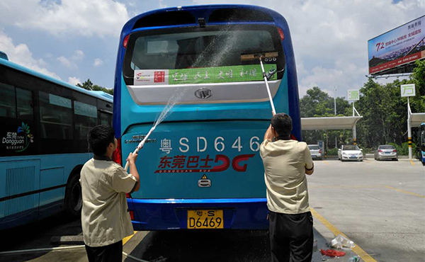 東莞巴士車輛日常保潔