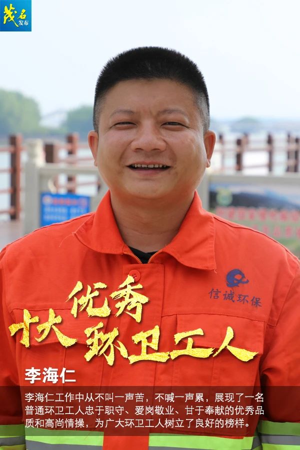 美容師.jpg