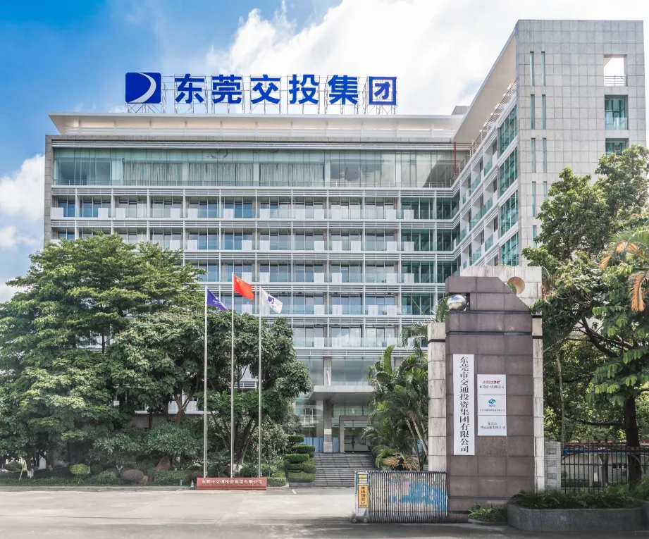 恭喜！信粵集團第一季度中標多個項目!