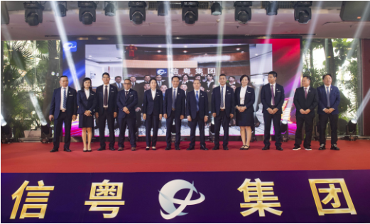 微信圖片_20230619150918.png