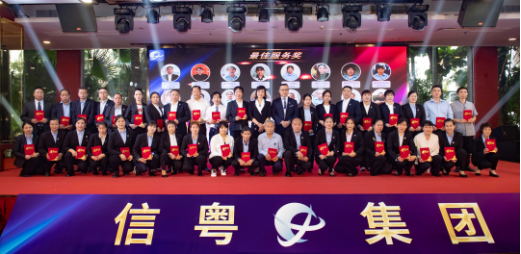 微信圖片_20230619151345.png