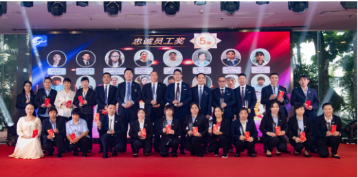 微信圖片_20230619151506.png