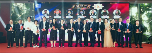 微信圖片_20230619151721.png