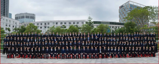 凝心聚力，迎勢啟航|2023年信粵集團(tuán)年會圓滿召開