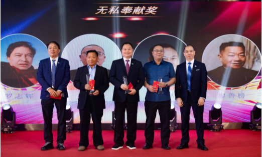 微信圖片_20230619152853.png