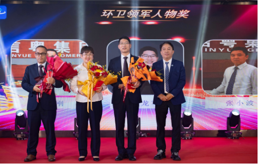微信圖片_20230619152930.png
