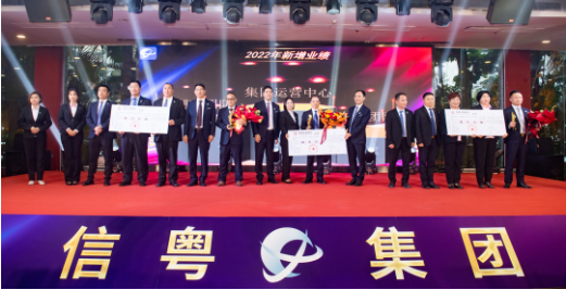 微信圖片_20230619153125.png