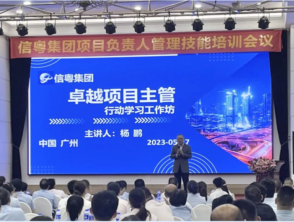 微信圖片_20230619165534.png