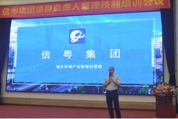 微信圖片_20230619165830.png