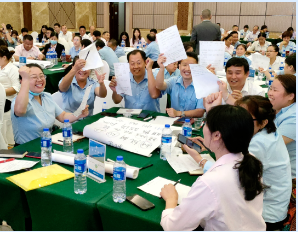 微信圖片_20230619170218.png