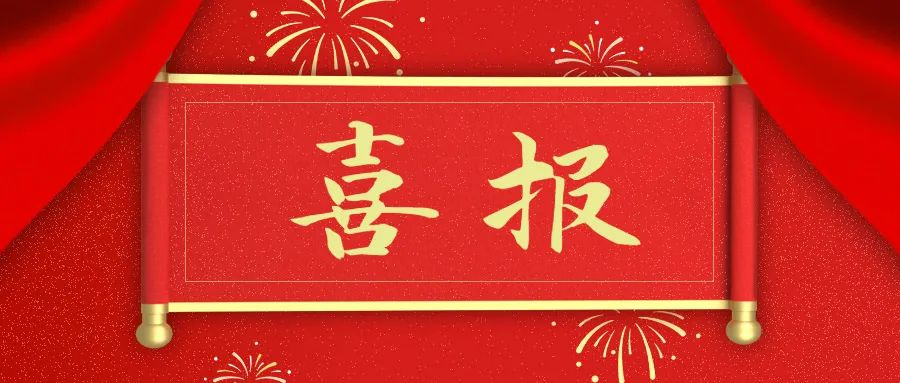 第三季度/勢(shì)不可擋